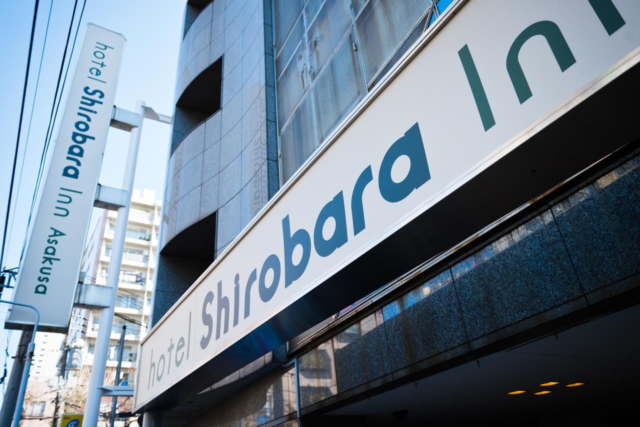 Hotel Shirobara Inn Asakusa Токіо Екстер'єр фото